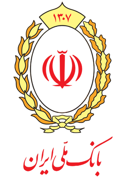 بانک ملی