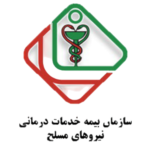 نیروهای مسلح