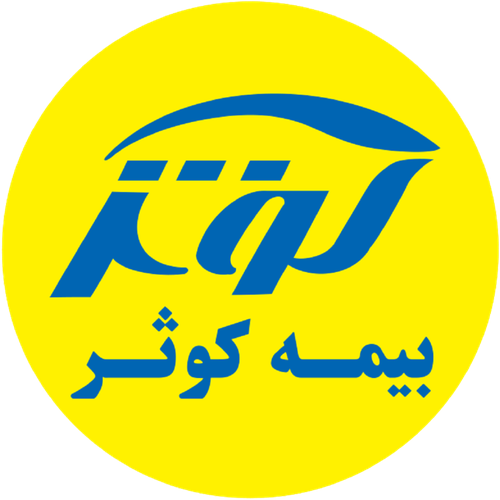 بیمه کوثر