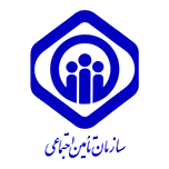 سازمان تامین اجتماعی